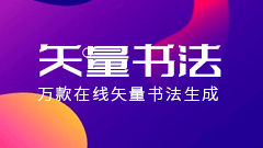 首頁底部廣告05